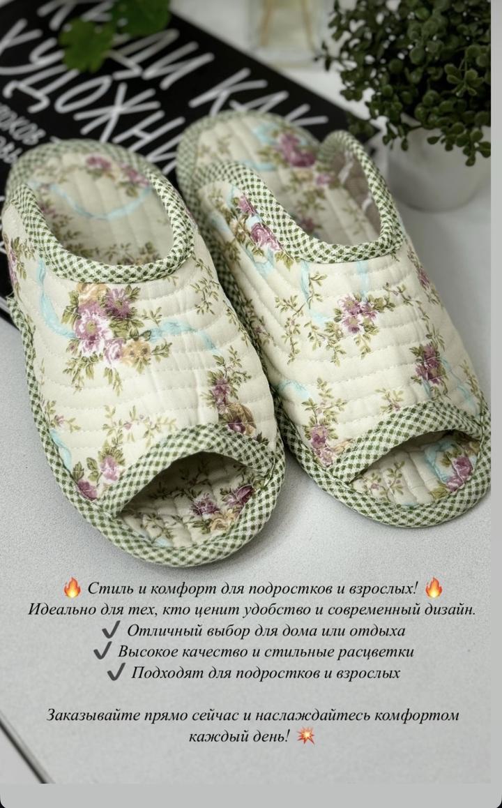 Нет бренда