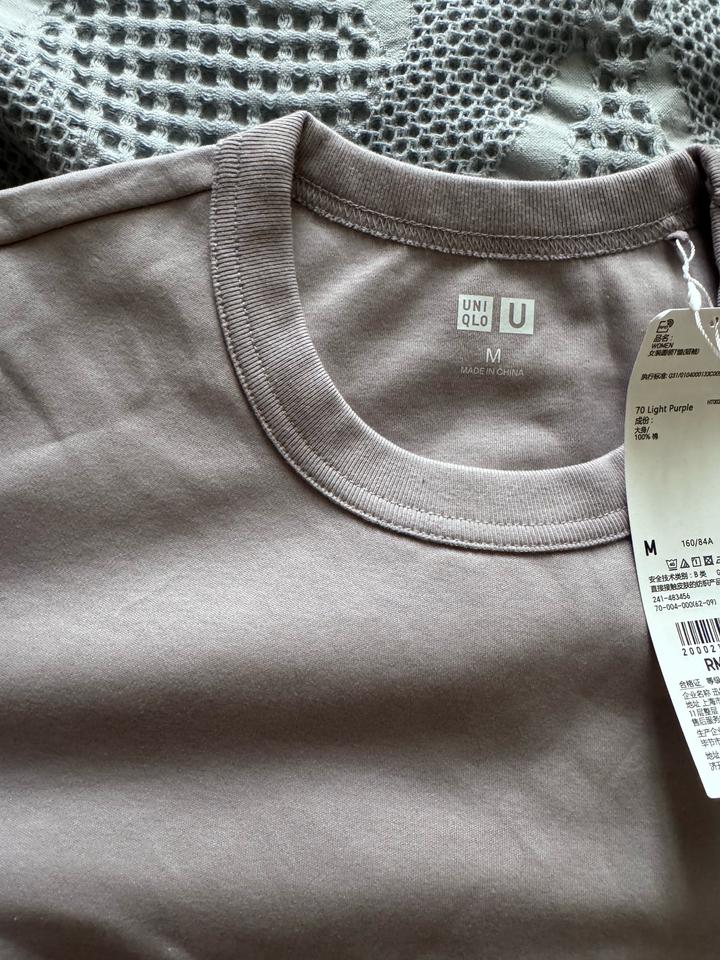 Uniqlo