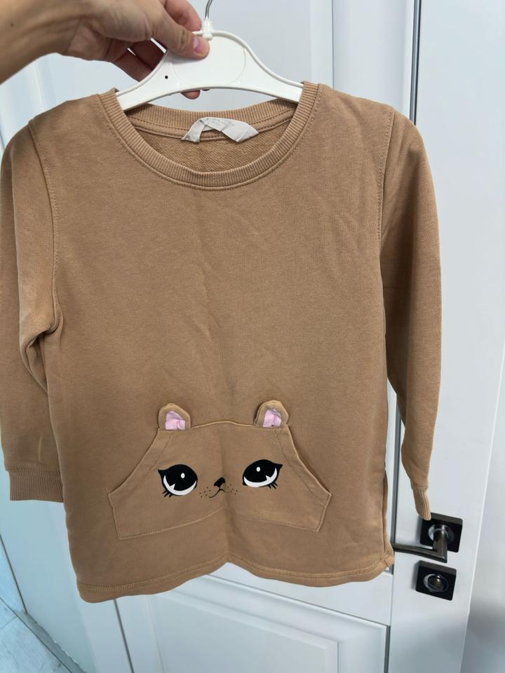 Детский свитшот H&M