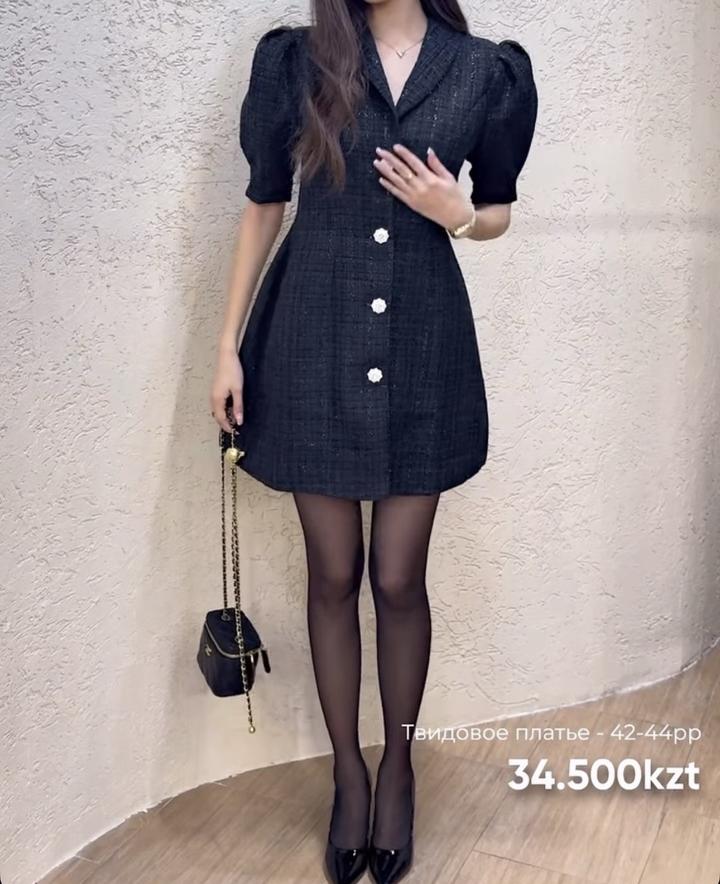 Нет бренда