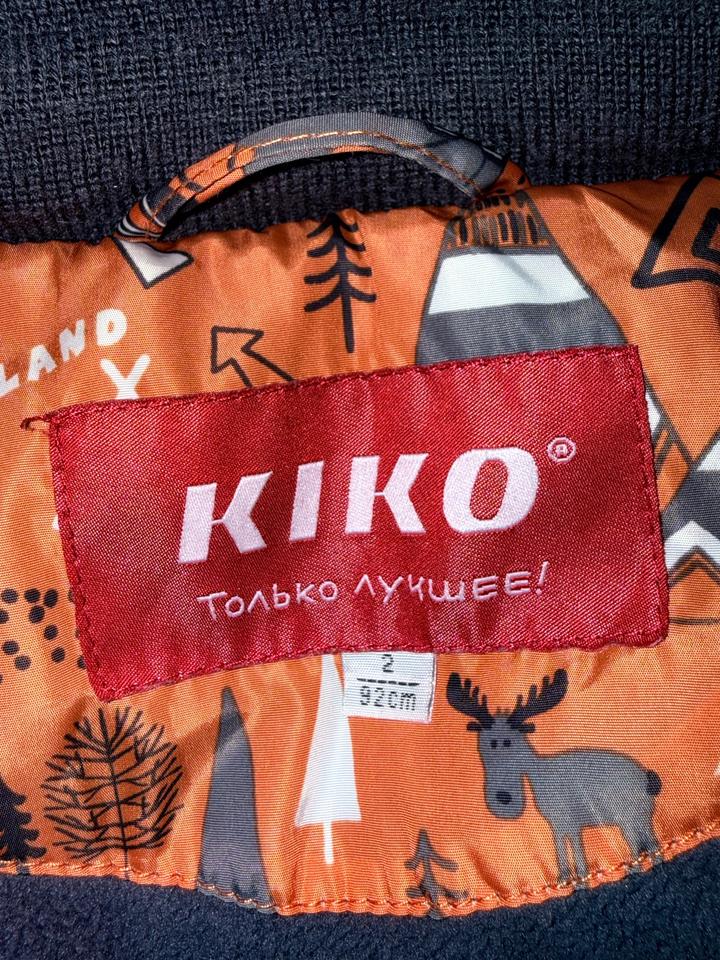 KIKO Milano