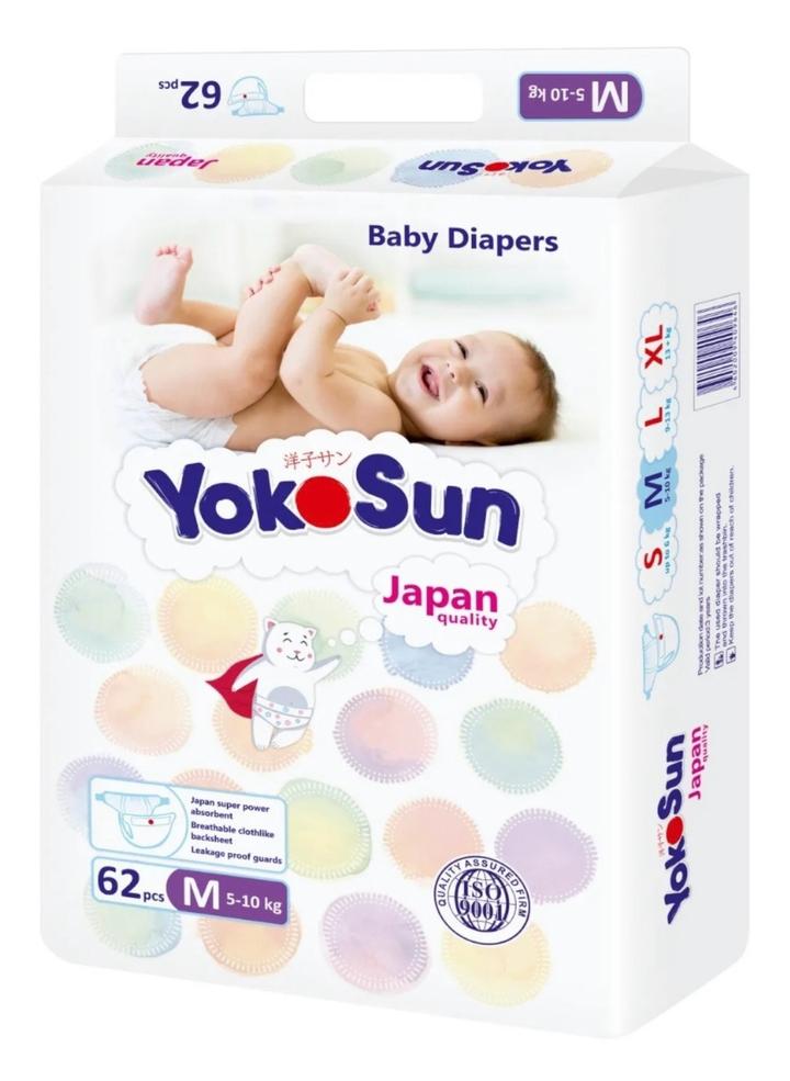 Детский Yokosun M (5-10 кг)