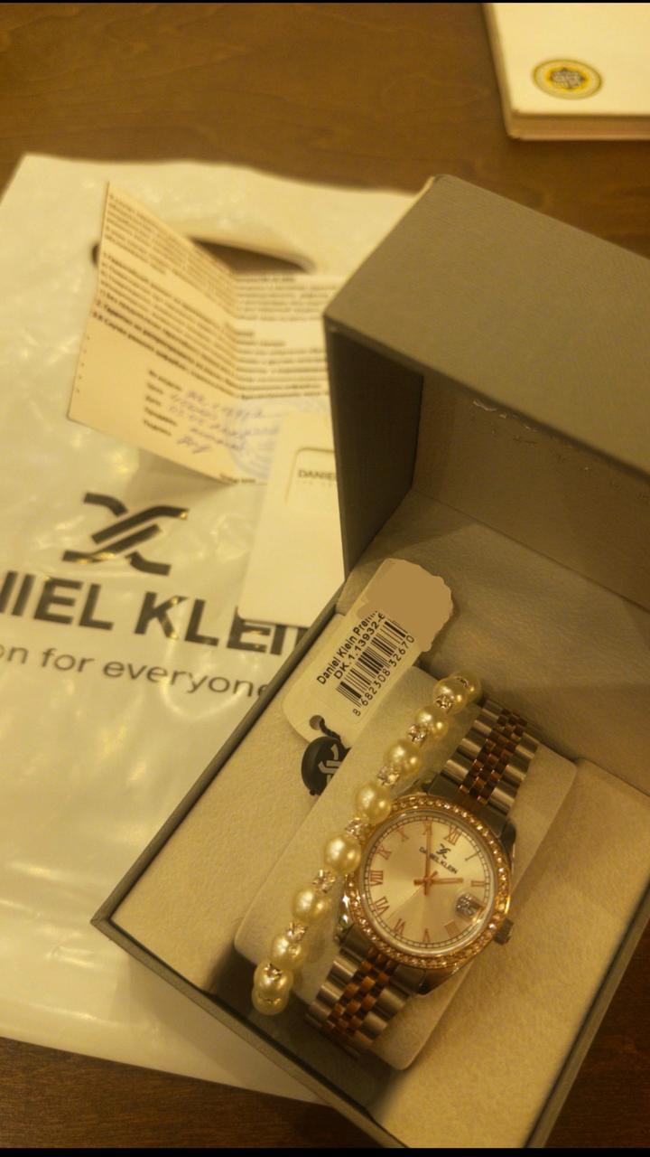 Daniel Klein