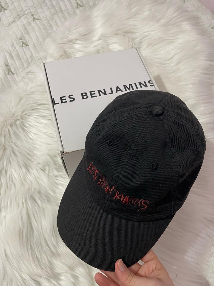 Les Benjamins
