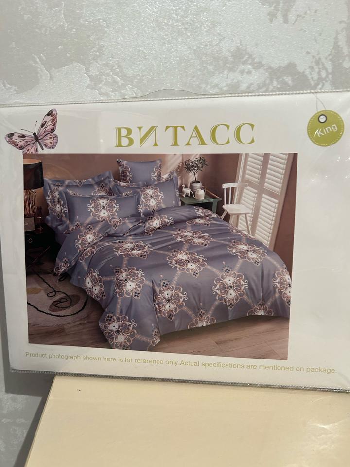 Витасс