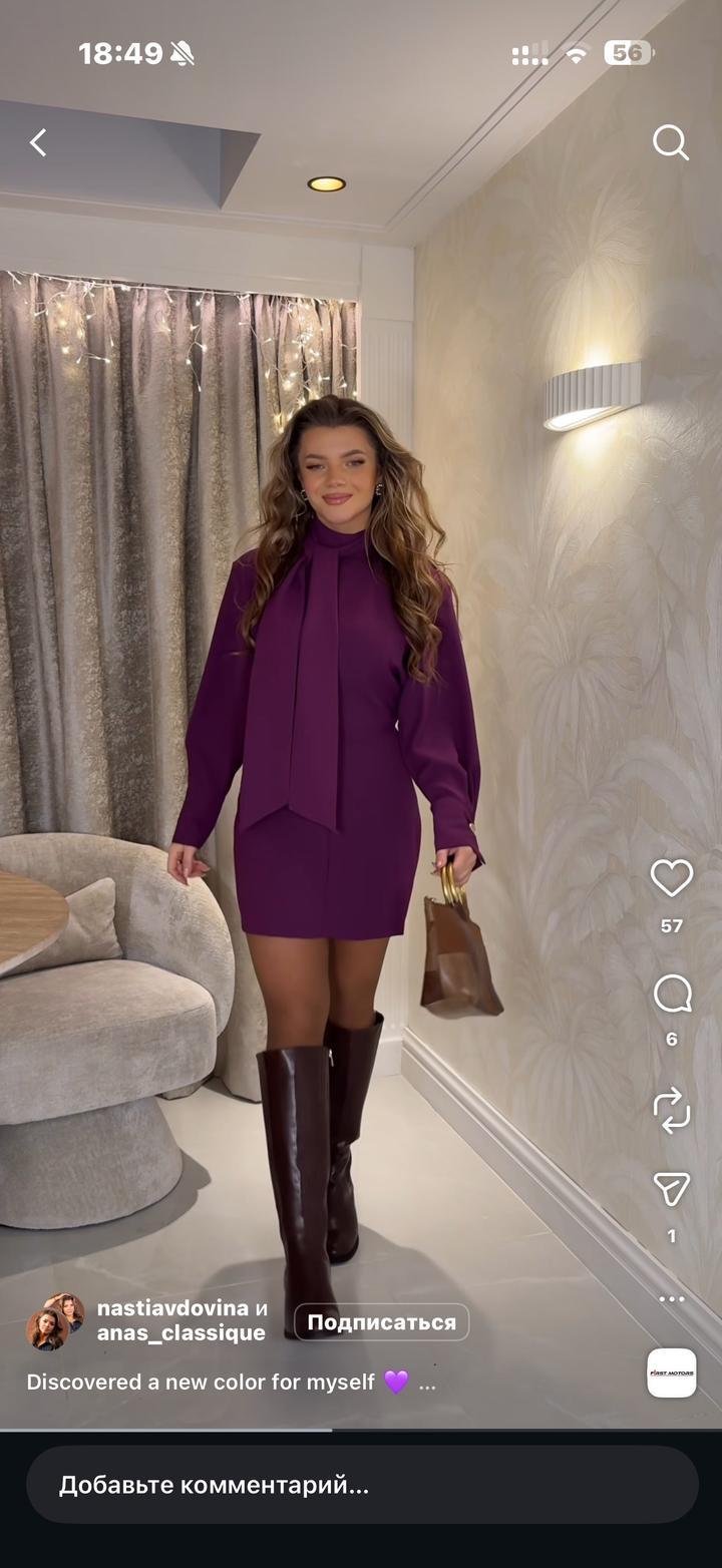 Zara Платье мини с бантом на шее
