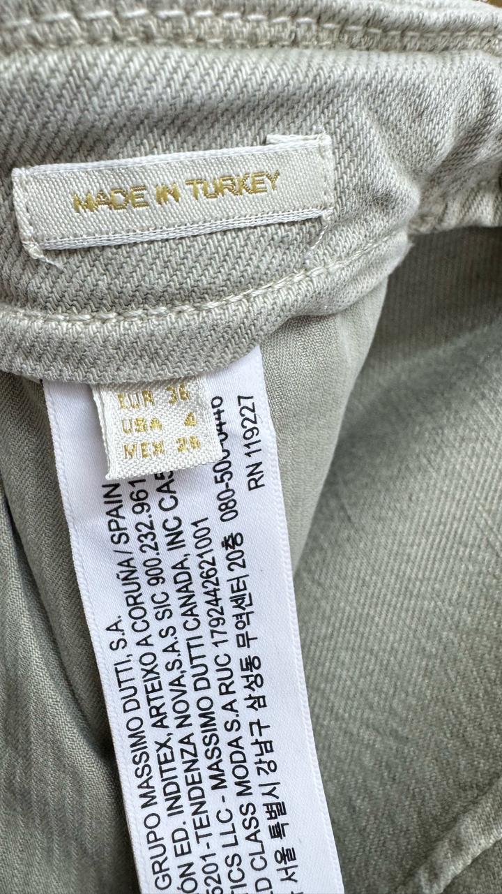 Джинсы Massimo Dutti