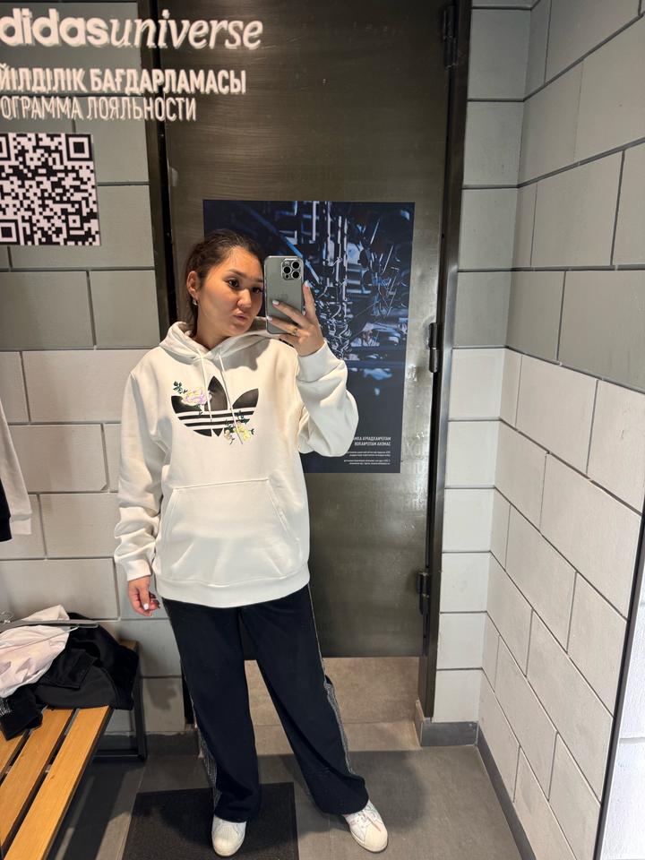 Adidas
