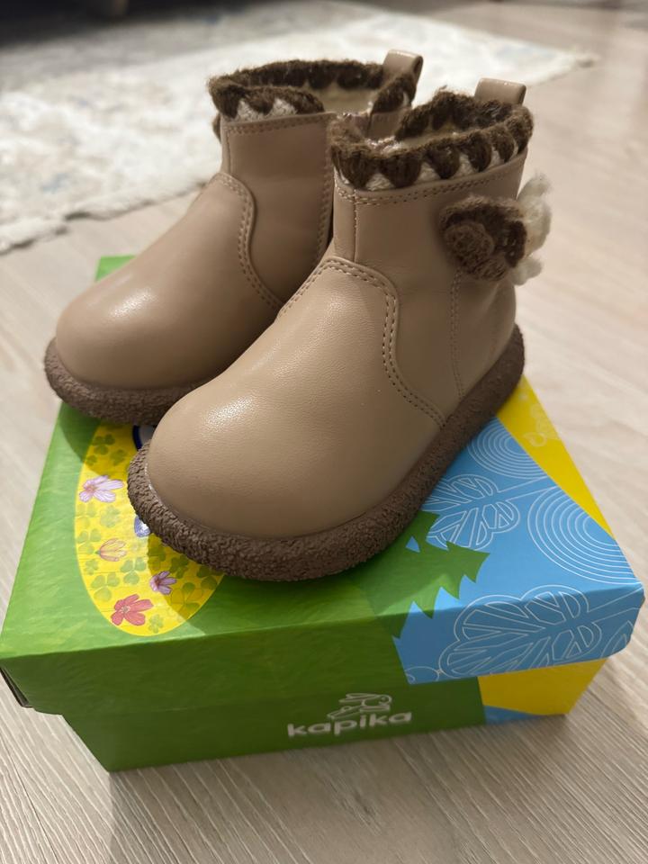 Ботинки Kapika