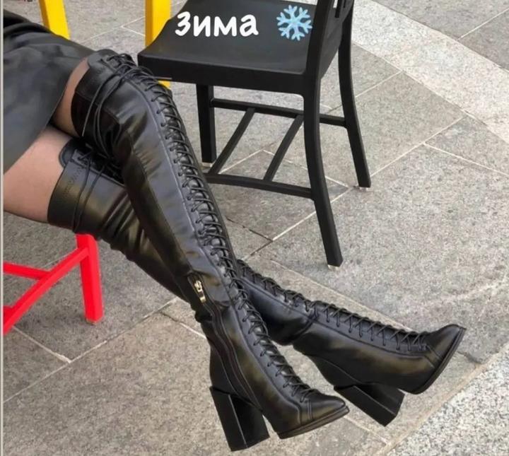 Нет бренда