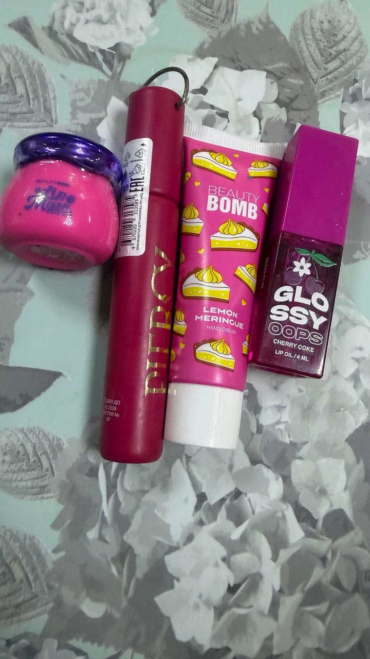 Набор косметики Beauty bomb
