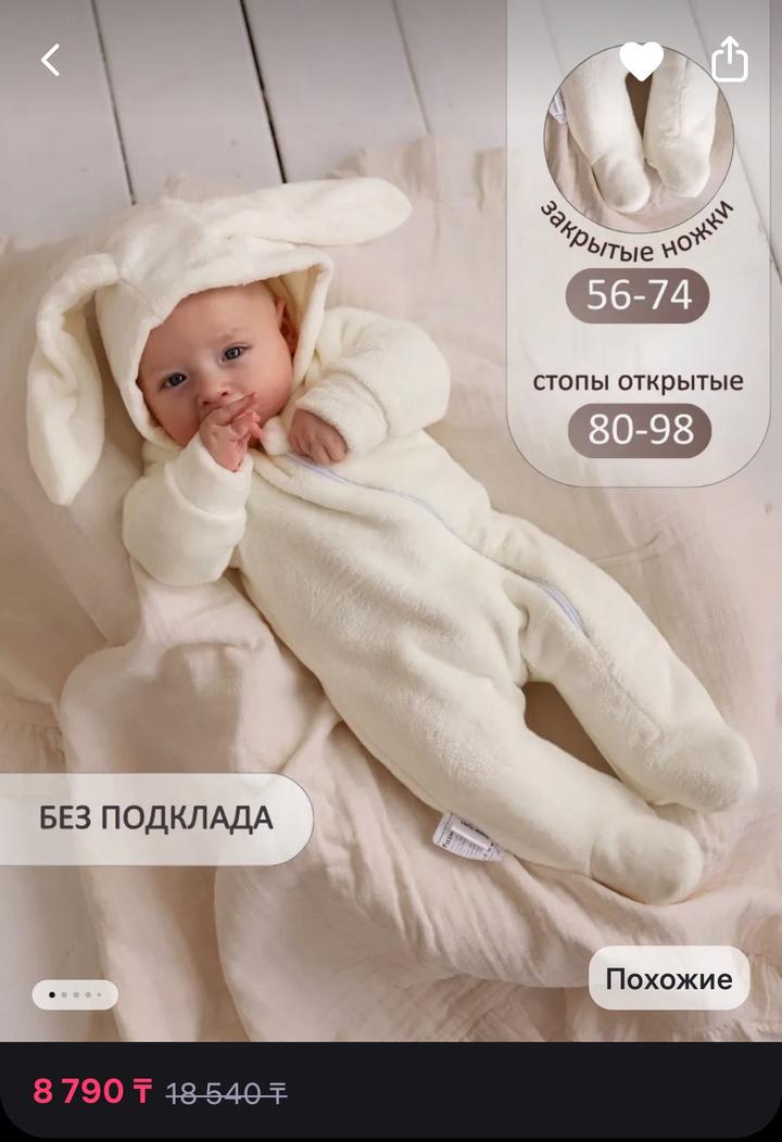 Hello,Bunny