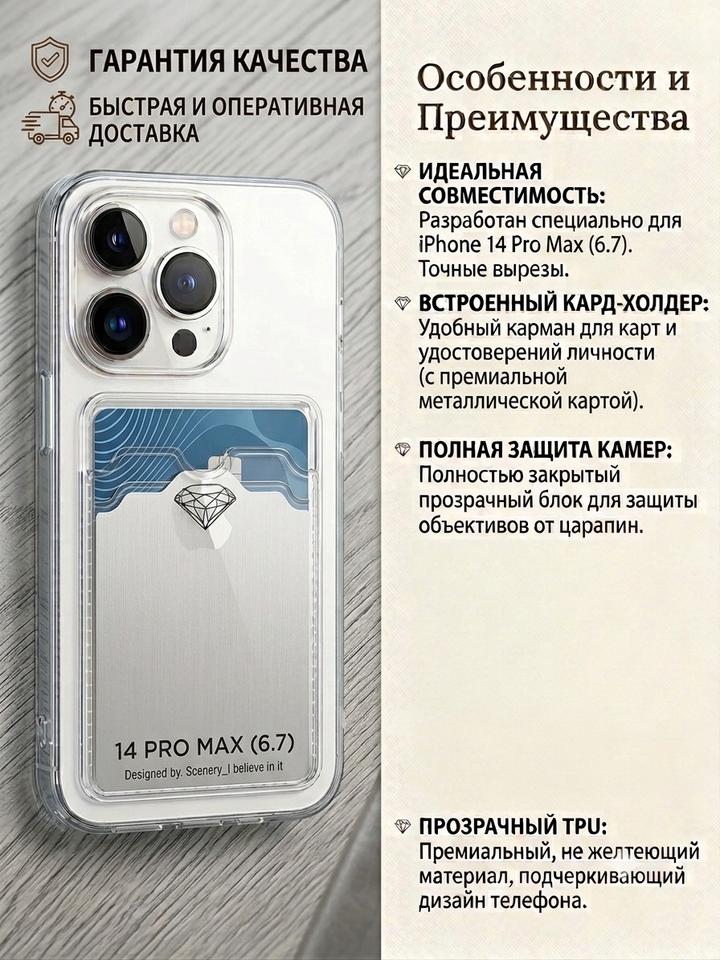 Нет бренда