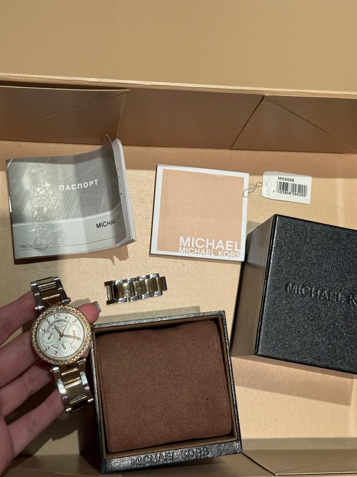 Michael Kors