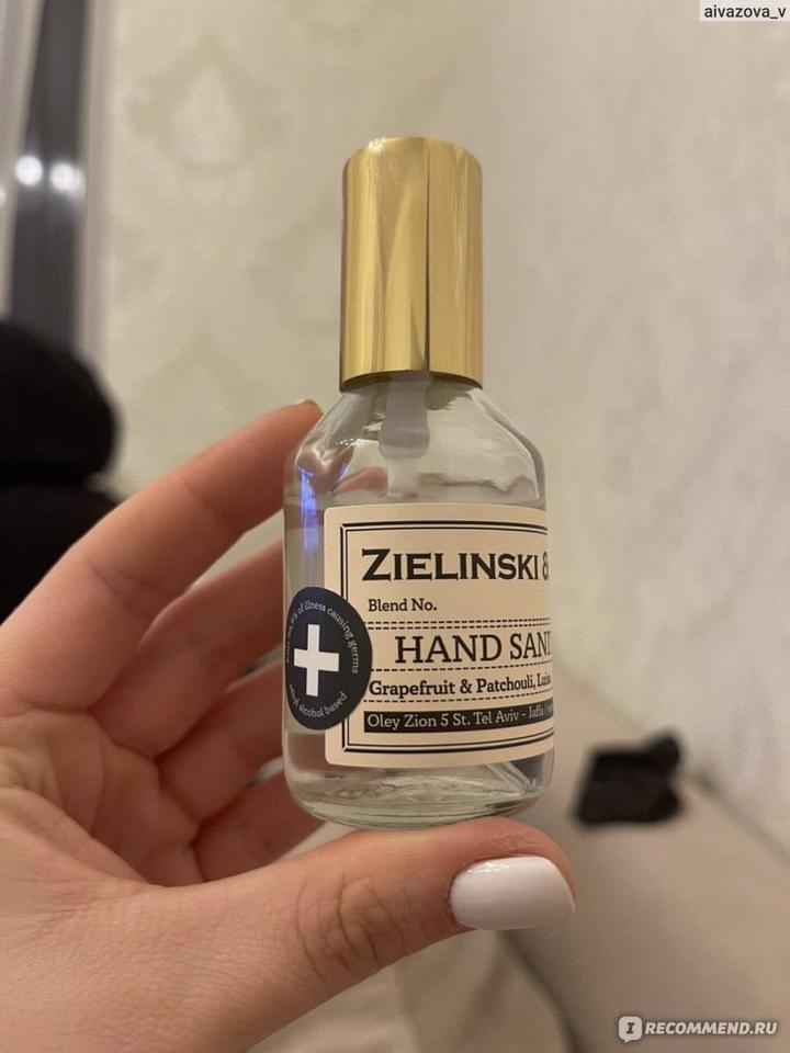 Zielinski & Rozen