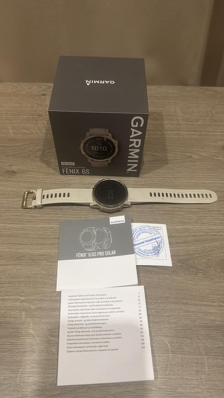 garmin