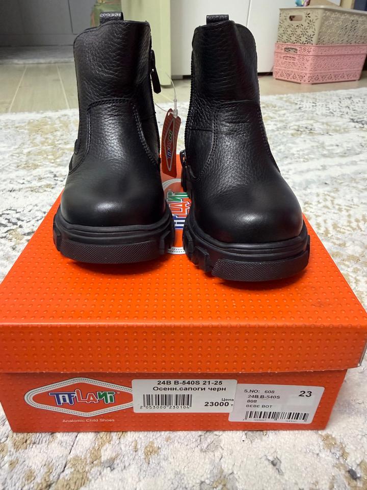 Tiflani