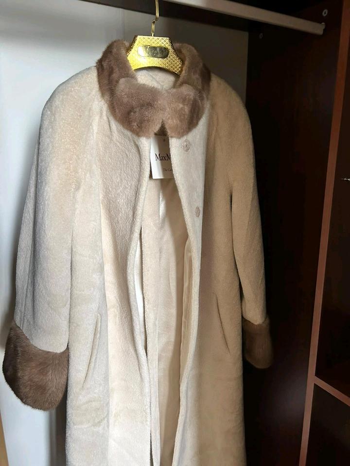 Шуба Max Mara
