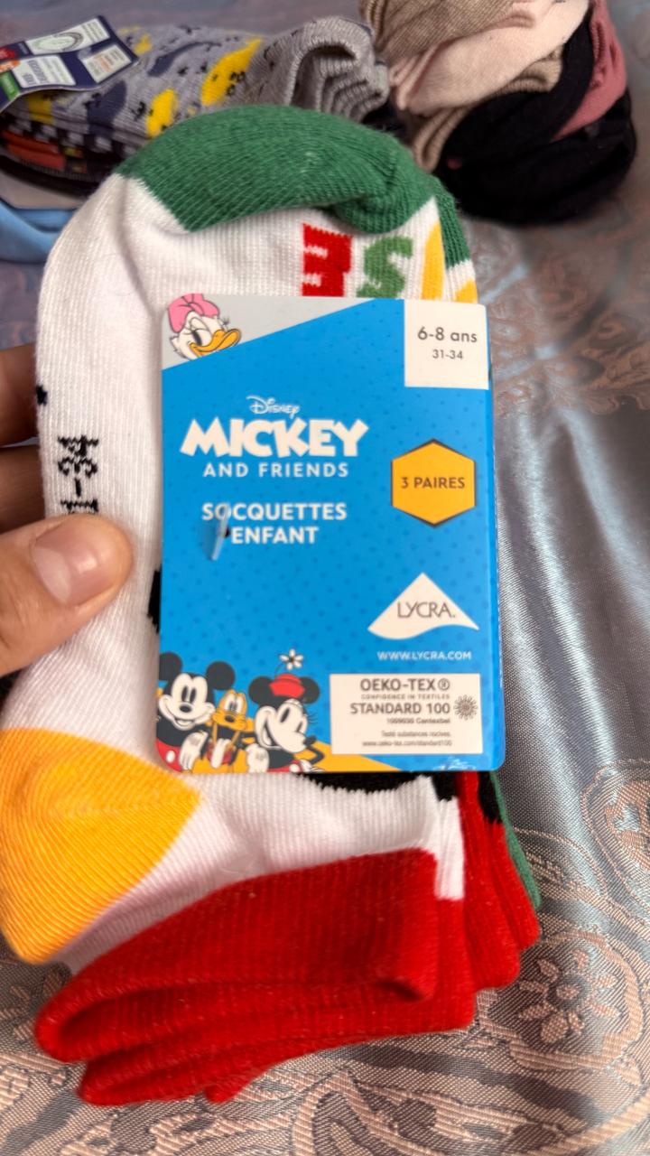 Disney