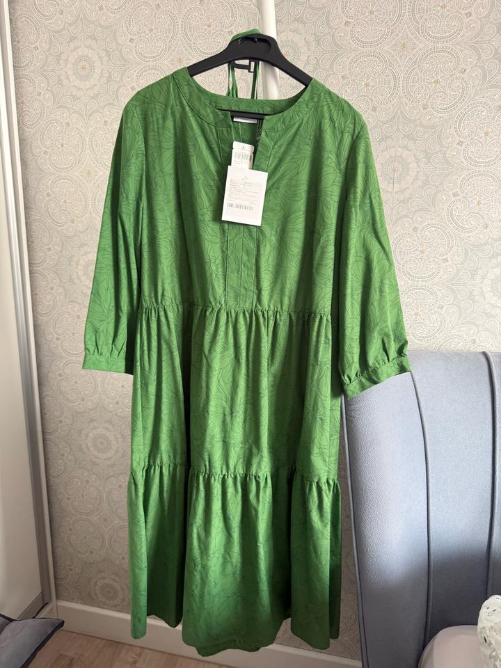 Gerry Weber