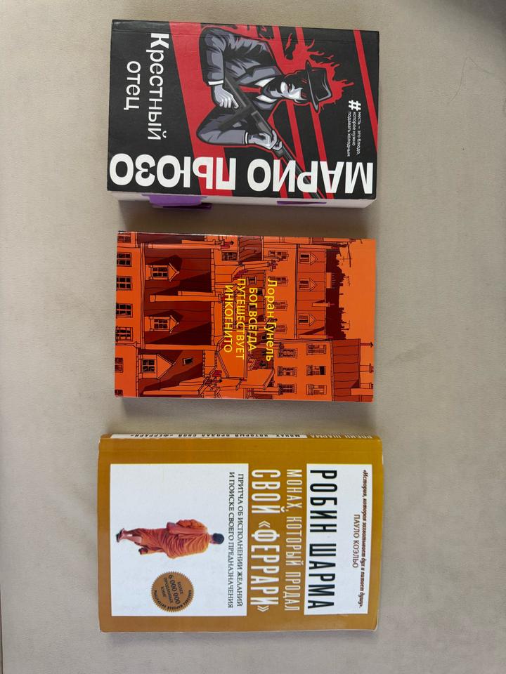 Нет бренда
