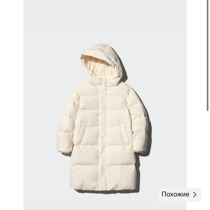 Uniqlo Детский пуховик
