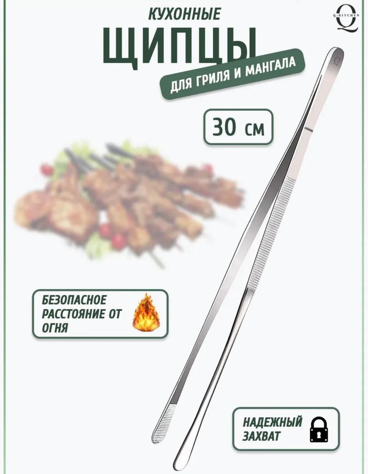 Нет бренда