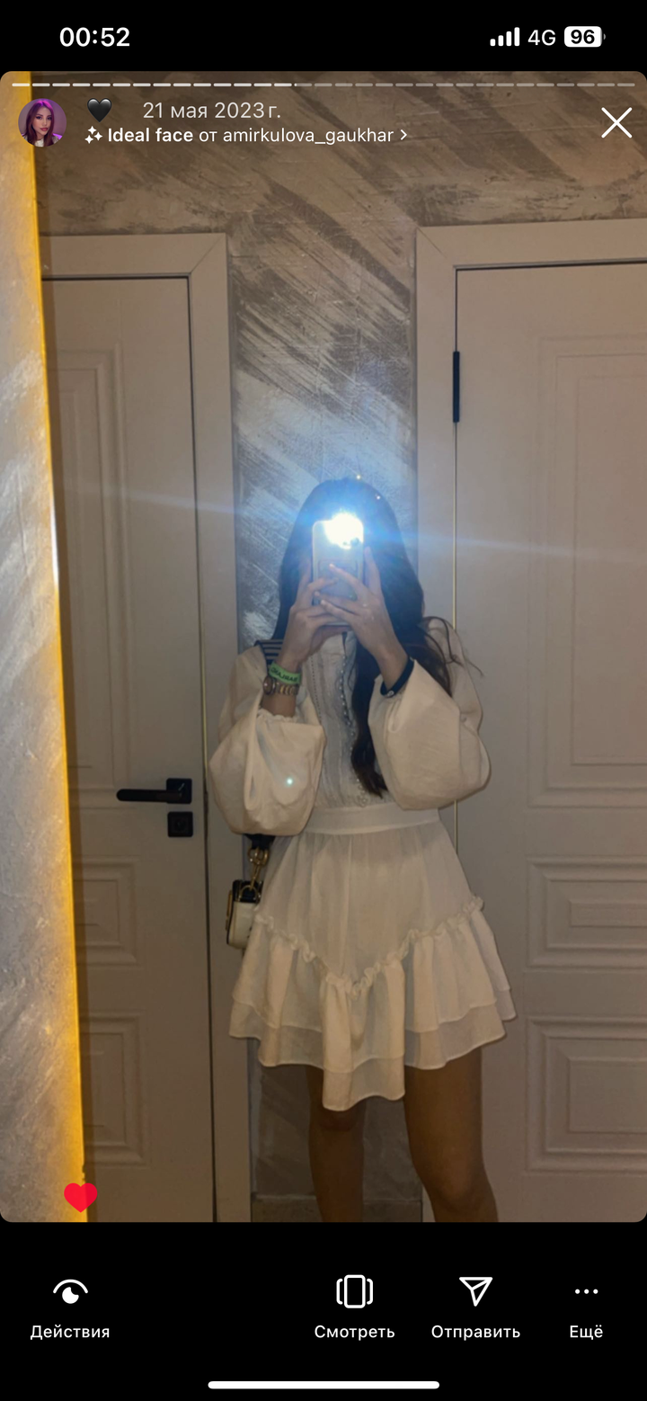 ADD