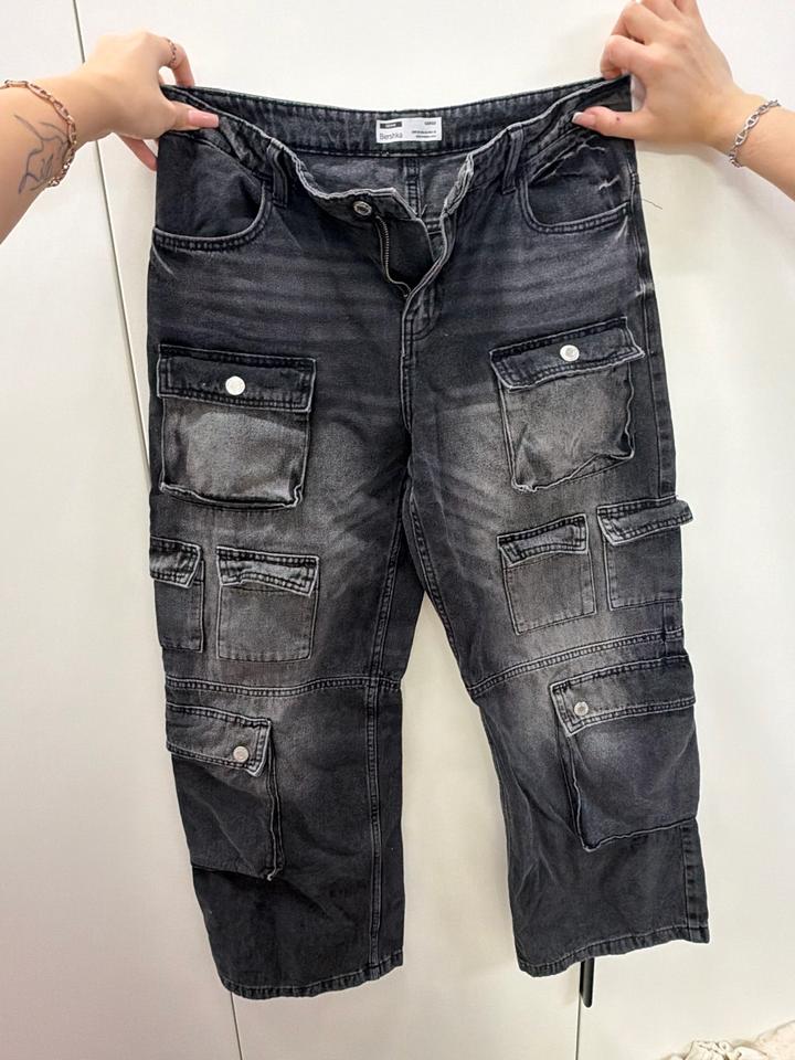 Джинсы карго Bershka