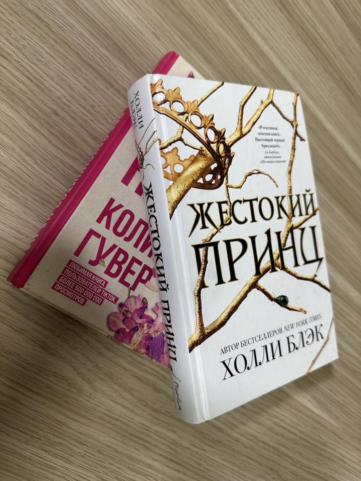 Нет бренда