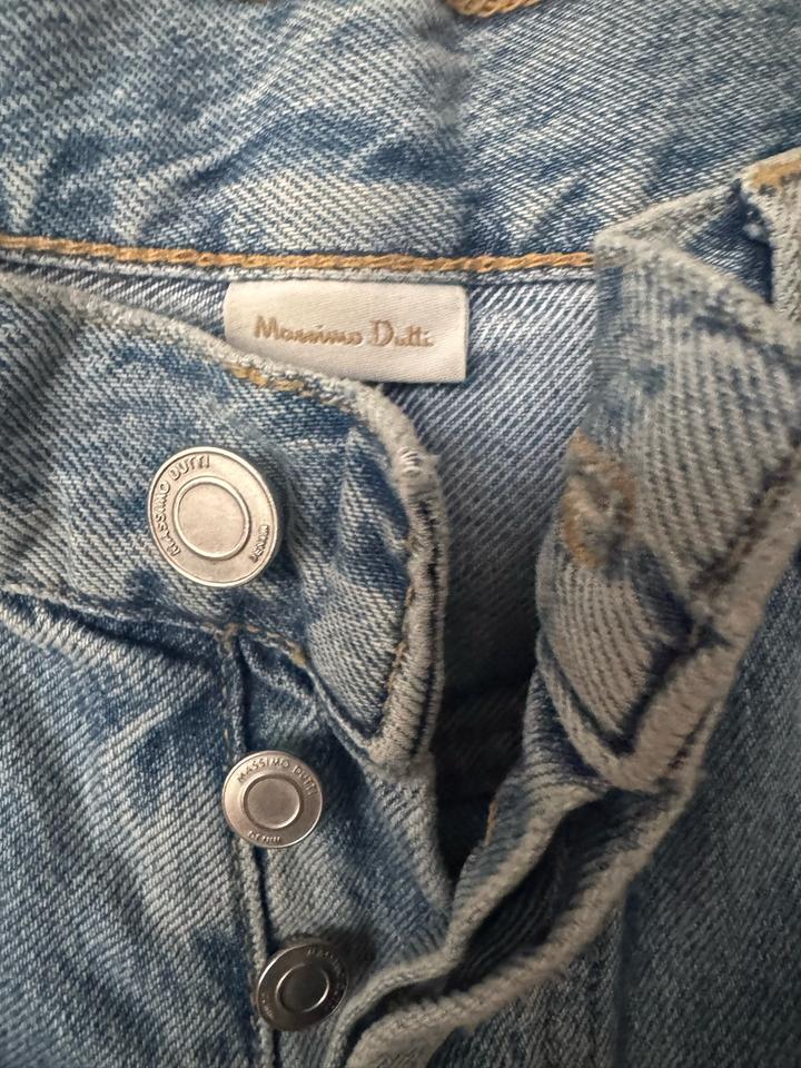 Джинсы Massimo Dutti