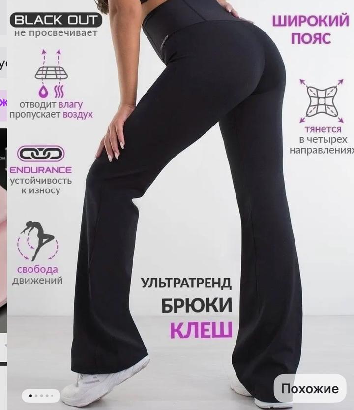 Нет бренда
