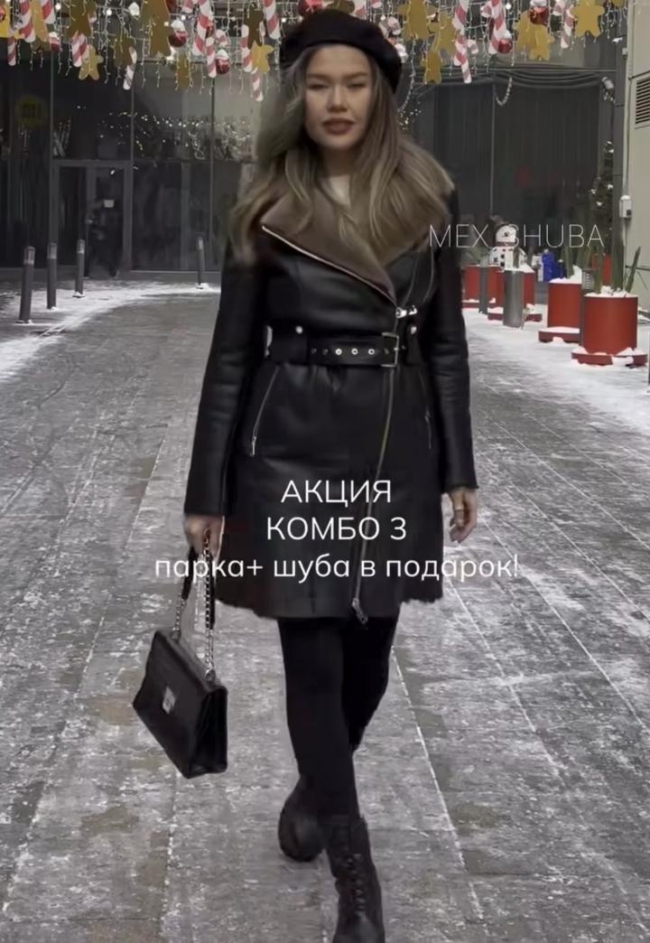 Нет бренда