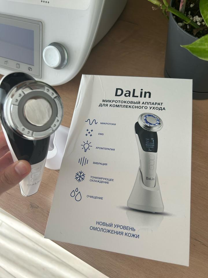 Dalin