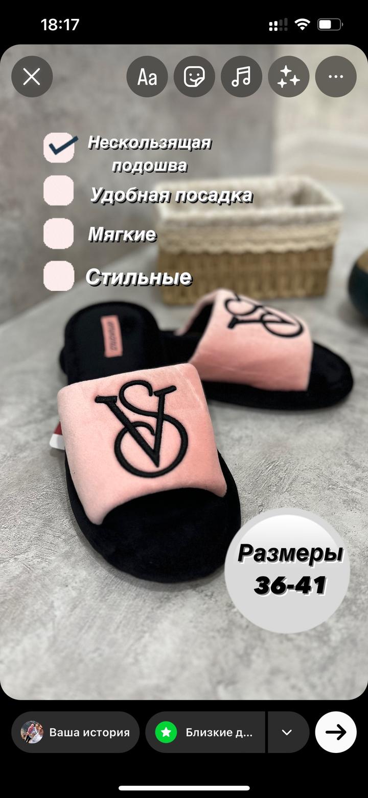 Нет бренда