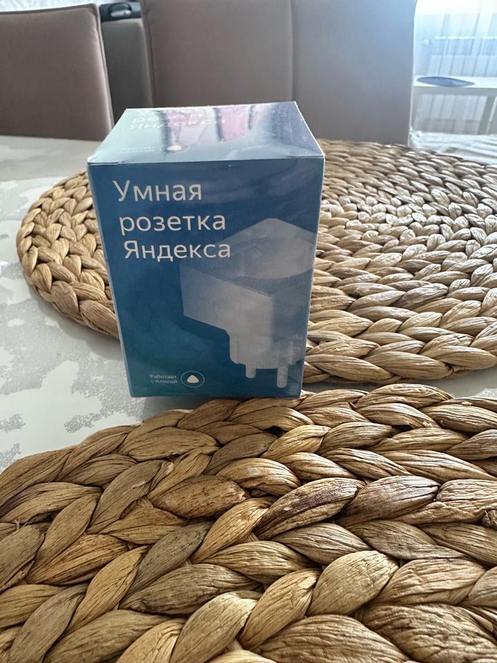 Нет бренда