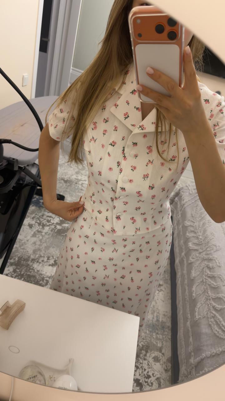 Пошив
