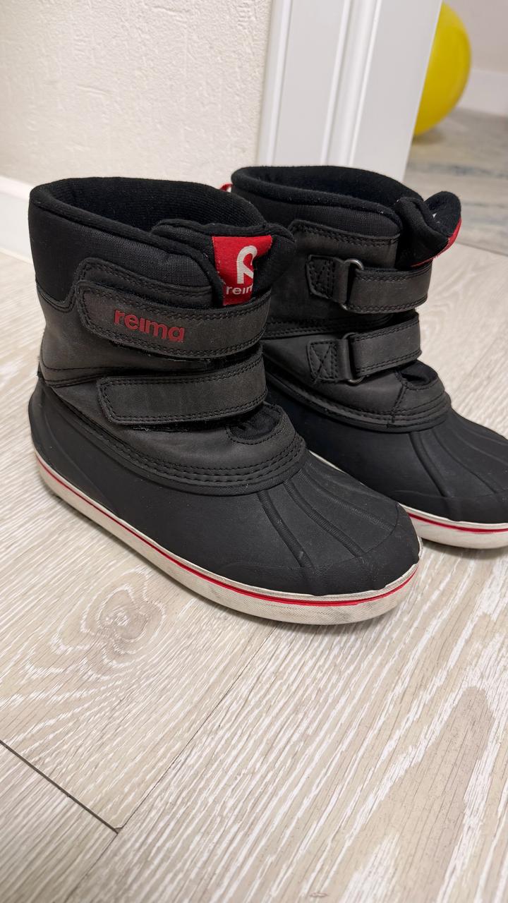 Ботинки Reima