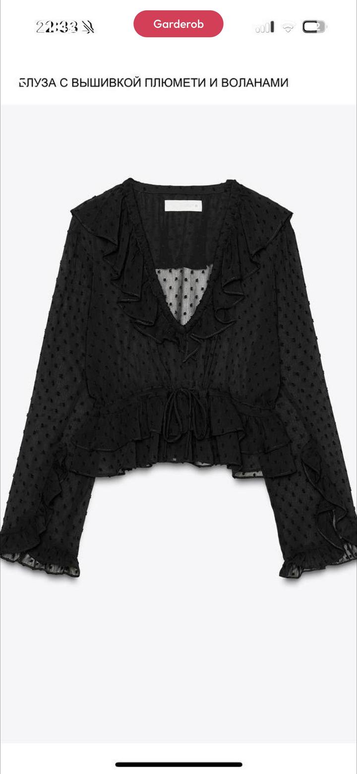 Zara Блузка