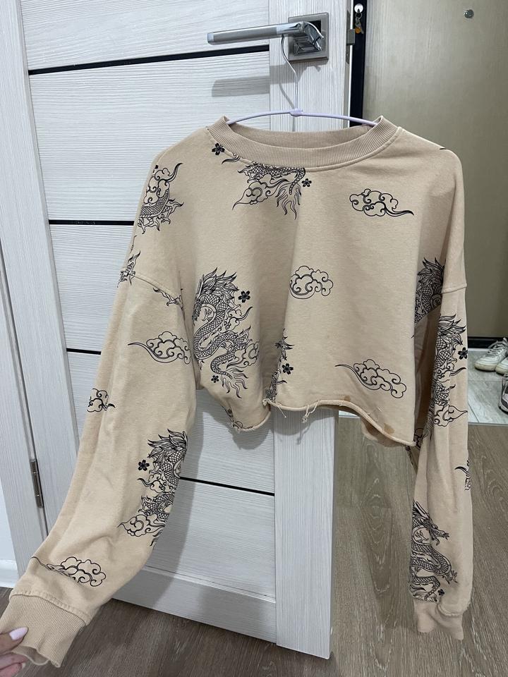 Bershka