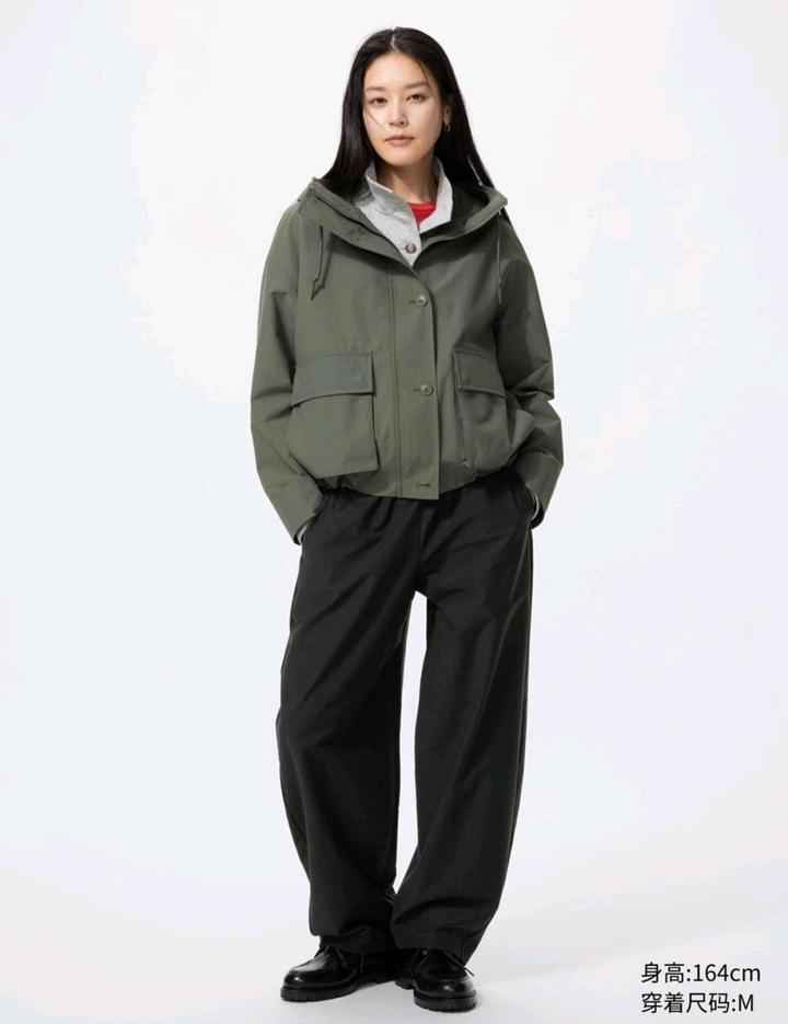 Uniqlo