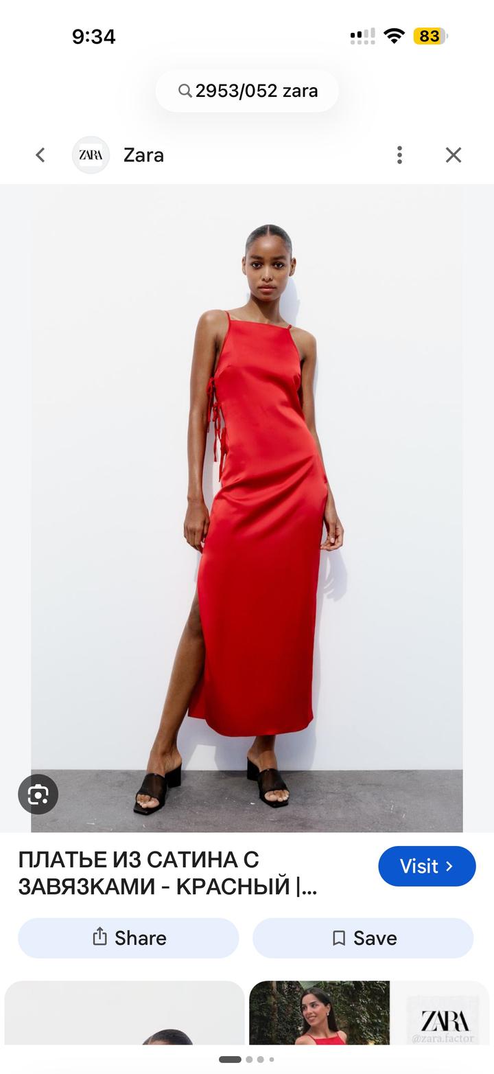 Платье Zara из сатина с завязками, красное