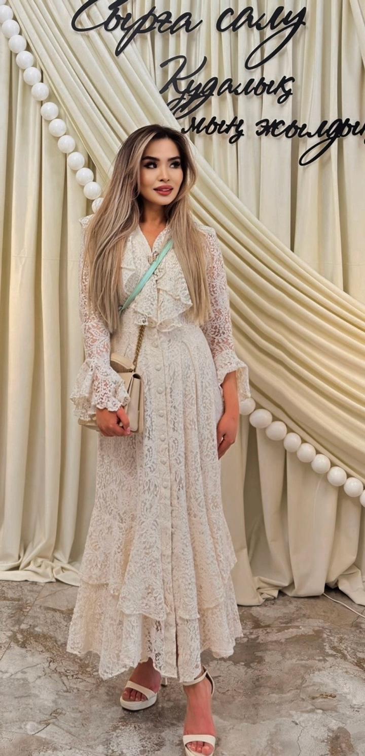 Stylish