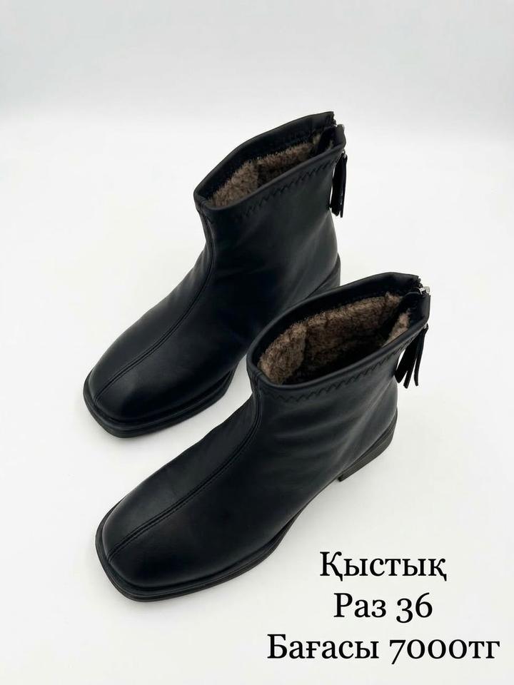 Ботинки женские