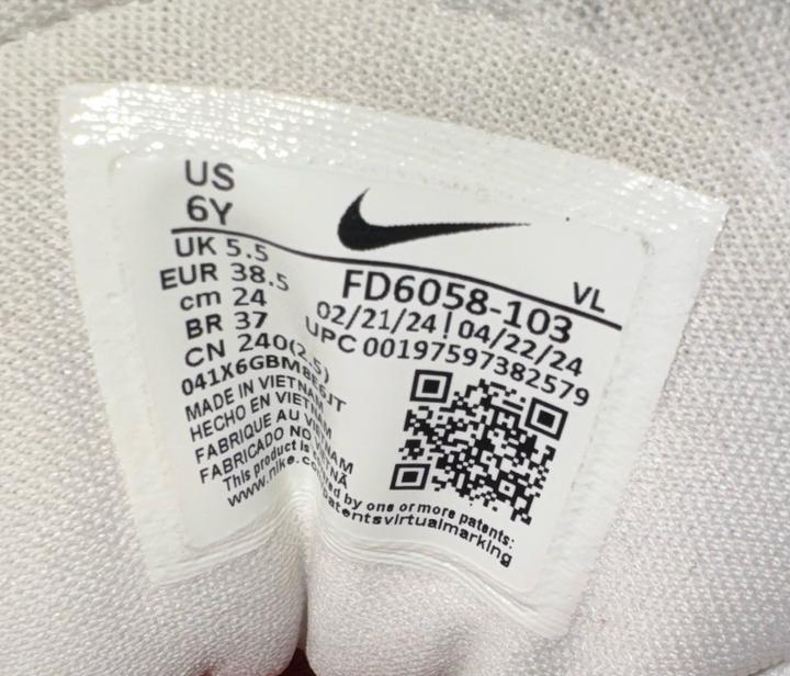 Кроссовки Nike