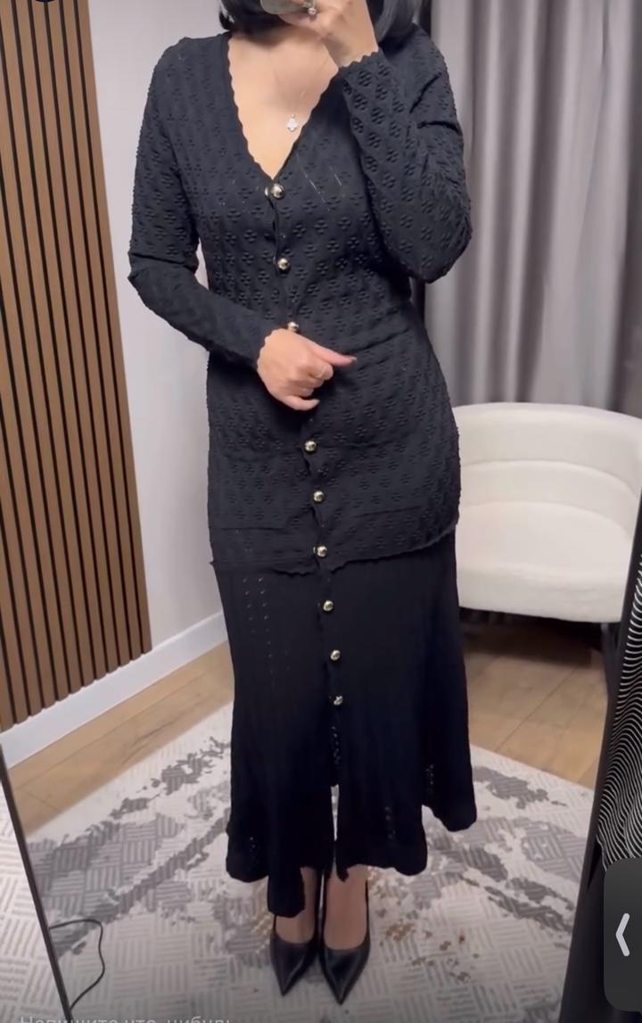 Нет бренда