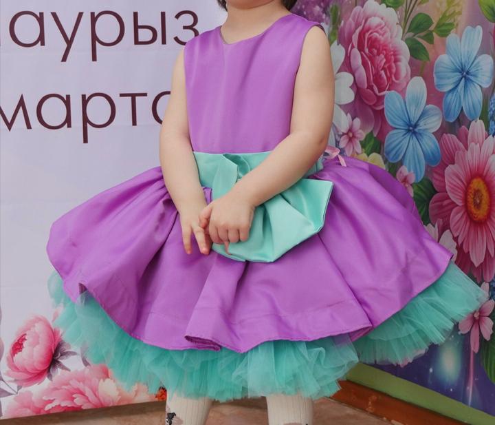 Нет бренда