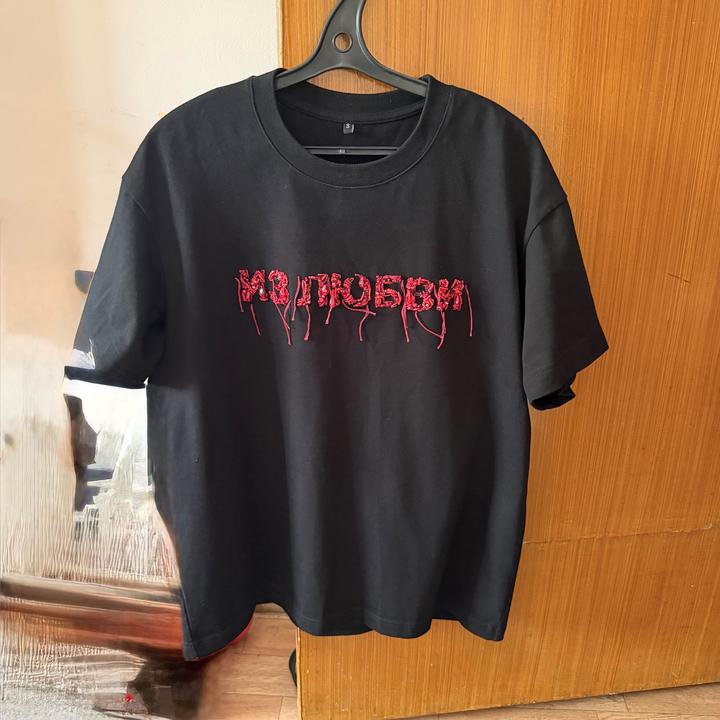 Нет бренда