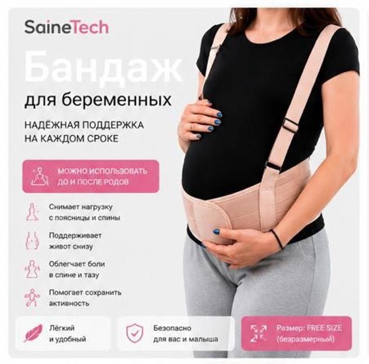 Нет бренда