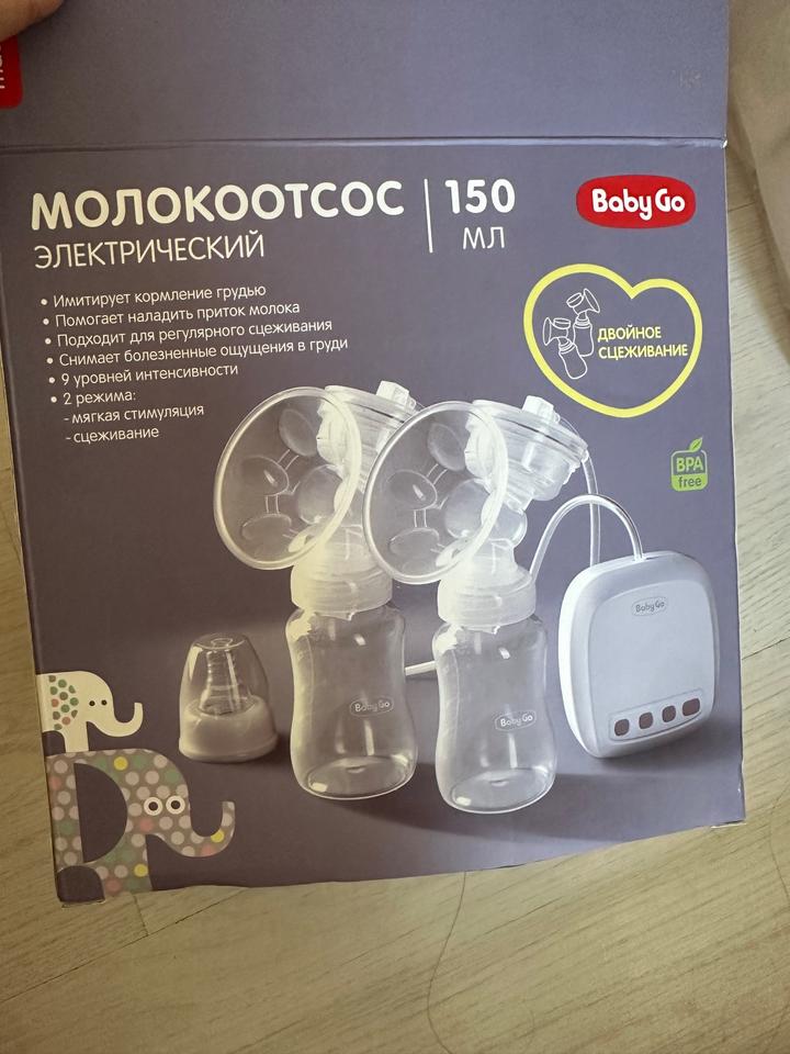 Электрический молокоотсос Baby Go
